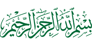 שפה ערבית